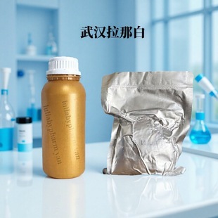 1��10-�������  1,10-������� | �廯ʮ���׻� 4101-68-2  1kg