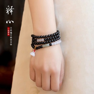 Shixinyiyan Original Ebony 6mm Bracelet for Women, Retro Literary Couple, Golden Sandalwood Buddha Beads Bracelet for Men