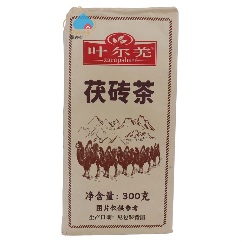 Yarkand Pu-Erh Brick Tea 300g Black Tea Black Loose Tea Border Tea for Brewing and Making Milk Tea Zarapshan Tea Wholesale Yarkand Pu-Erh Brick Tea 300g Black Tea Black Loose Tea Border Tea for Brewing and Making Milk Tea Zarapshan Tea Wholesale