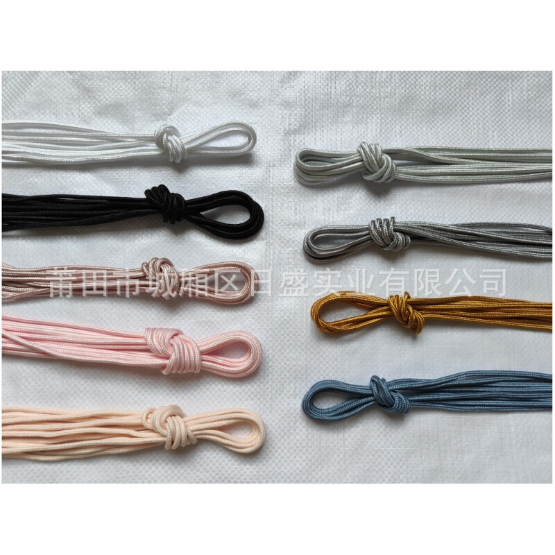 Factory spot wholesale air max97 3.5mm nylon shiny round shoelaces multi-color optional length can be ordered Factory spot wholesale air max97 3.5mm nylon shiny round shoelaces multi-color optional length can be ordered