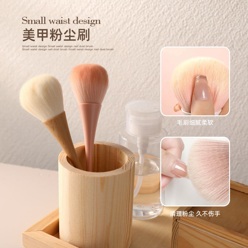 Japanese Long-Handled Dust Brush Nail Salon Special Tools Makeup Brush Cleaning Brush Nail Desktop Dust Brush Wholesale