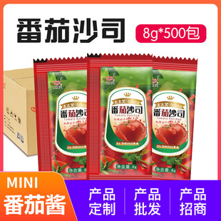 ̫̫Ц�����uС���b500���������÷���ɳ˾���u��l��ץ�ެ���u