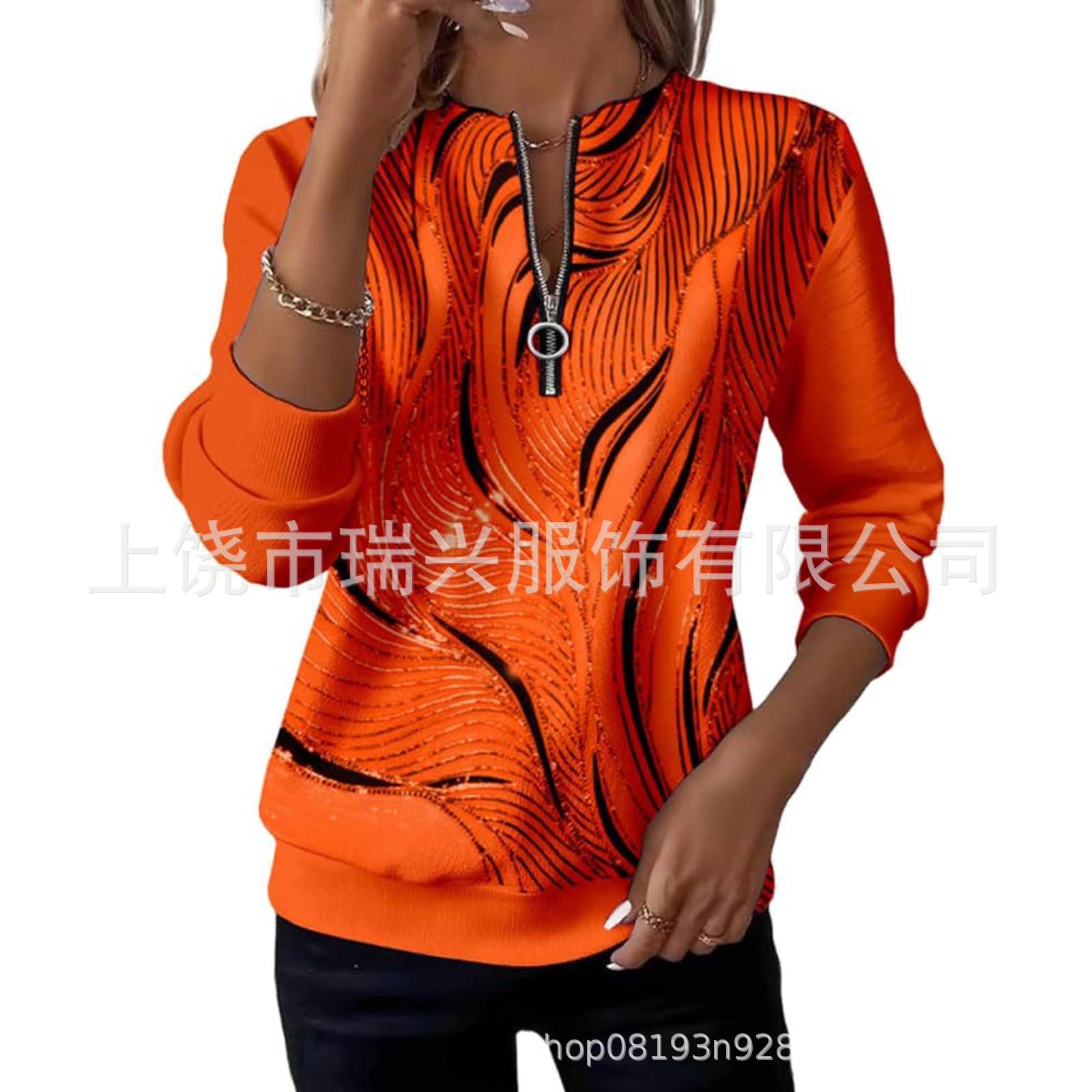 Sudadera Casual de Manga Larga con Estampado para Mujer de Spandex para Uso Diario