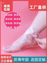 �Ӻ��_Ĥ��һ���Է�������Ĥ�_�״���ԇЬ�׼��÷�ˮ���_�����rĤ