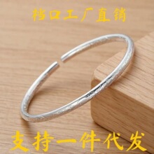 铜镀银复古波西米亚民族风手镯实心雕花简约款开口镯子批发