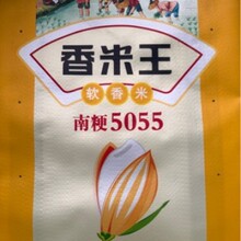 �Ͼ�5055 10kg ��������
