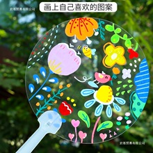 ᾳ؃�ͯ�ֹ��L����������͸���A�οհ����L�׃��@�H�Ӳ���