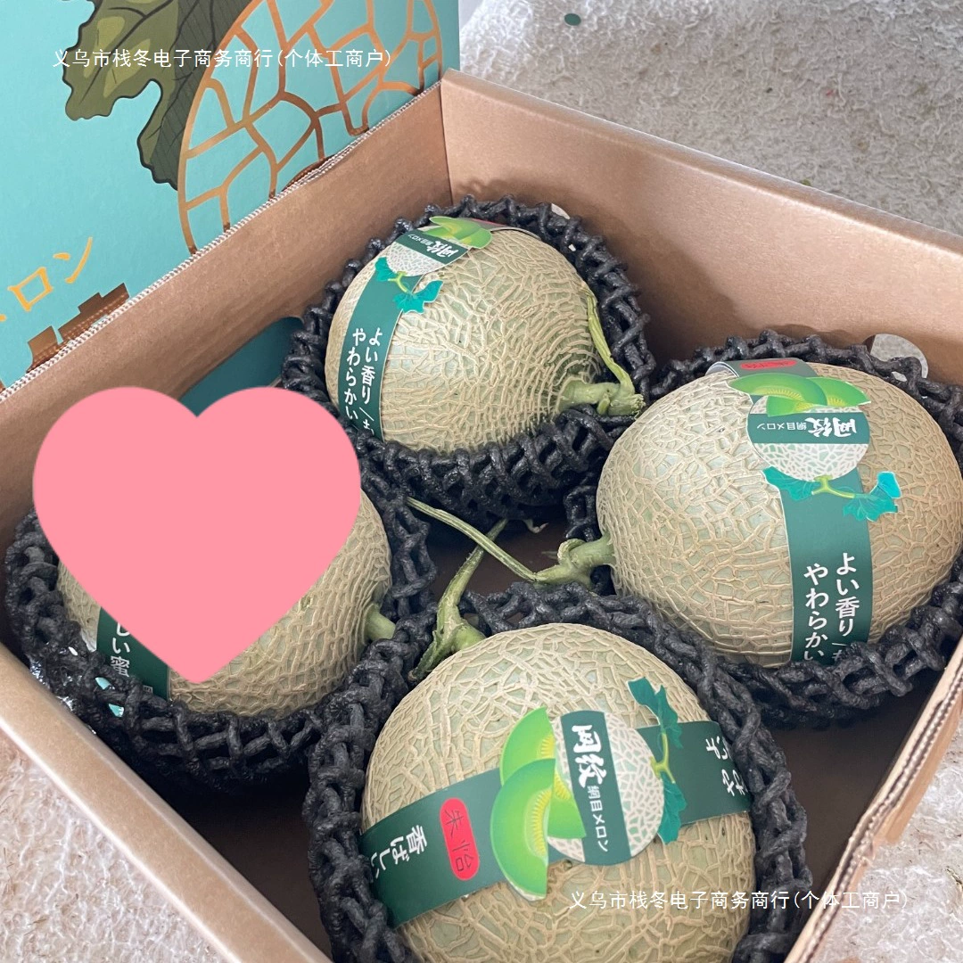 Бесплатная доставка, узор Шаньдун, дыня-медовая, мягкая и восковая, сладкая, с коробкой - свежие фрукты, сахарная рулетка, дыня, сетка для мороженого без