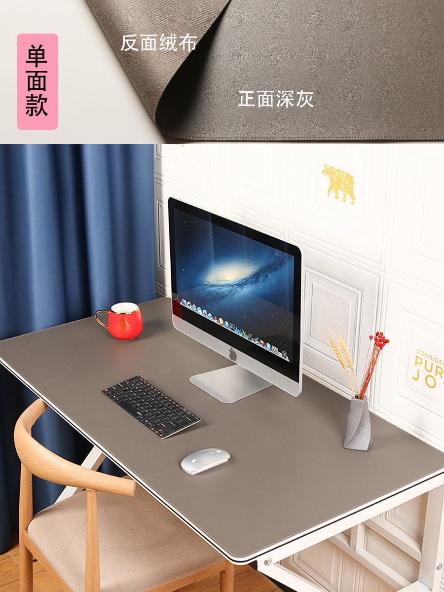 다크 그레이 + 벨벳 바닥