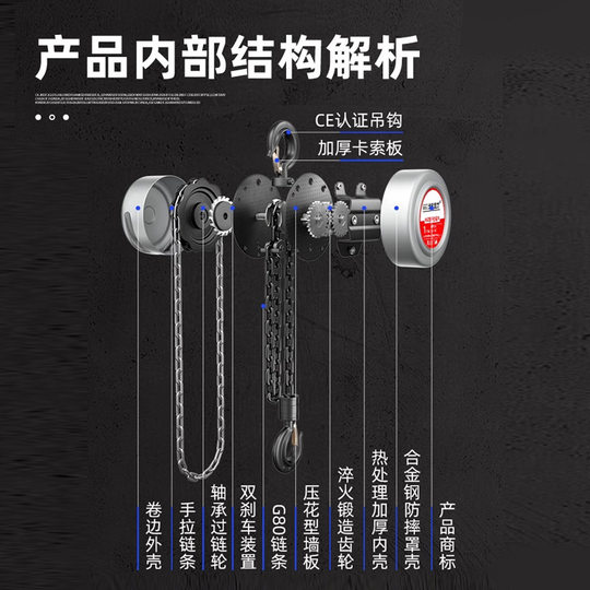 Hand hoist 1/2 tons 3 tons 5t10 tons manual hoist inverted chain lifting hoist industrial crane wholesale