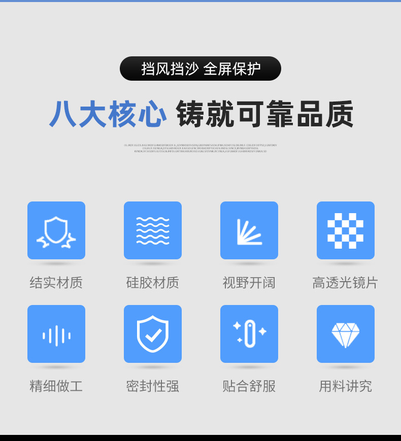 效果图_04
