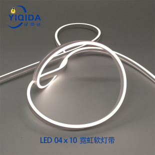 led���z��0410�׹�12v24�͉���ˮ��ճǶ��ʽ���βۿ��ۿ��{��