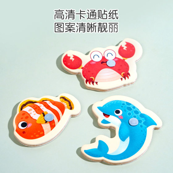 Wooden Magnetic Fishing Toy Children 3-6 Years Old Barrel Marine Animal Educational Cognition Fishing Rod Parent-Child Game 2