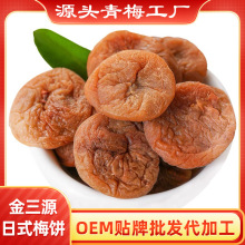 ɢ�b÷��o����ʽ÷���÷���e���T���ɹ���÷�ɪ������b÷�