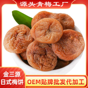 ɢ�b÷��o����ʽ÷���÷���e���T���ɹ���÷�ɪ������b÷�