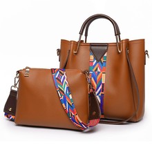 Women fashion bags ladies hand bags shoulder bag two piece跨