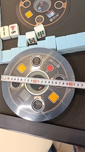 Mahjong Machine Controller Adjustable Accessories Automatic Four-Way Control Panel Assembly