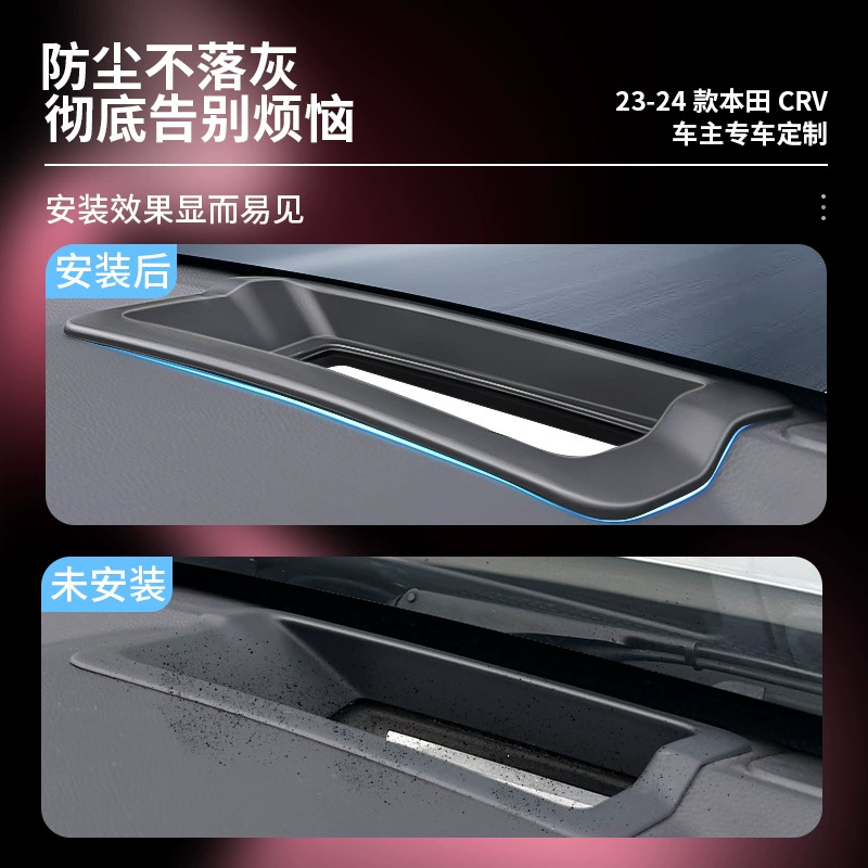 Защитная крышка HUD для головного дисплея Honda 23-24 CR-V, пылезащитный чехол, автомобильные принадлежности