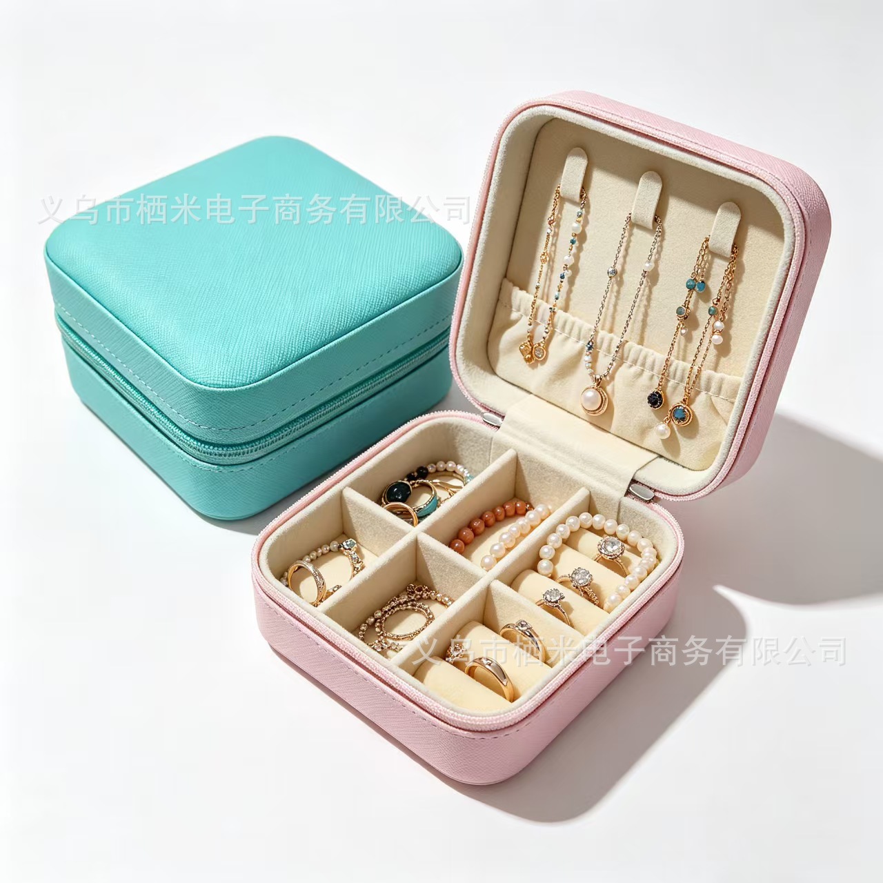 Schmuckbox Aufbewahrungsbox tragbar für Ohrstecker Ohrringe Armschmuck Halskette Ring kleine elegante Mini-Box Neumodell