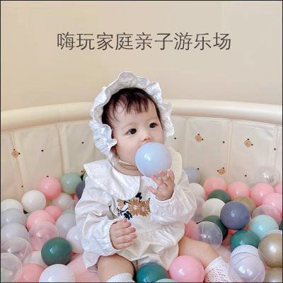 BE儿童海洋球池围栏室内宝宝玩具波波球无味婴儿彩色塑料球|ms