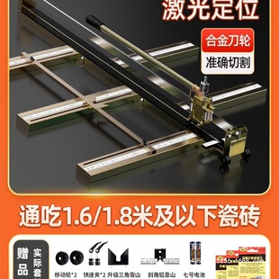 1��8���ʹɴu�и�C�Ƶ��ք����������߾���1.5�дŴu�شu����1.8