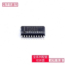 ��̖�_�PMAX4820EUP + T TSSOP-20����a����·������