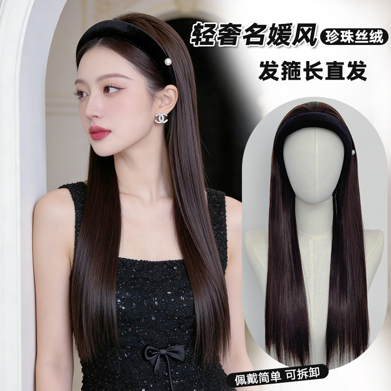 Pearl Velvet Headband Wig for Women with Long Hair, One-Piece Half Wig with High Crown, Long Straight Hair Wig Piece to Increase Crown Height