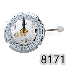 ���lISA8171�CоʯӢ100%��Ʒԭ�b����ֱ����8171-3��λ