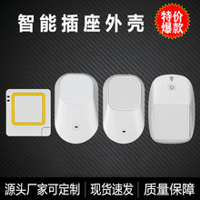 ܲ^⚤{WPh̿ƟoWiFiWr_Pzw