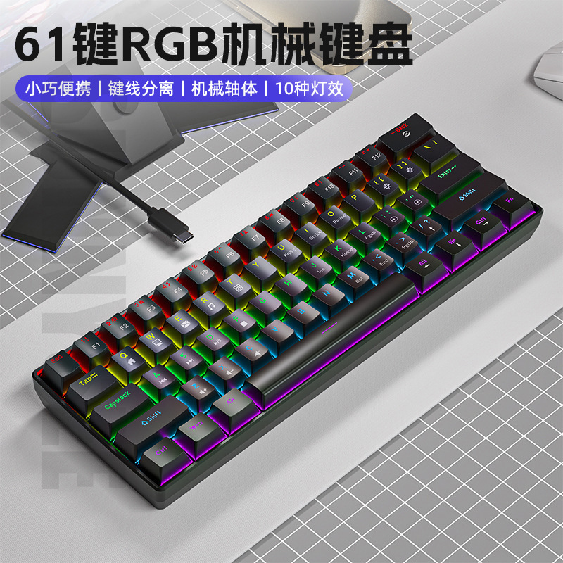 K61 Mechanical Keyboard with Blue Switches, Red Switches, Brown Switches, Black Switches, Detachable Cable, Rgb Lighting, True Mechanical for Gaming