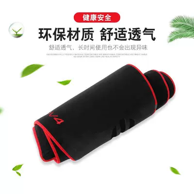 Günəş əleyhinə siperlik – Suitable for Oshan X5 Light-Proof Mat