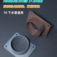 �X�Ͻ�ꖹⷿ����ˮ�����70��ˮ����ˮ�ӿڽ��^���^�B�����