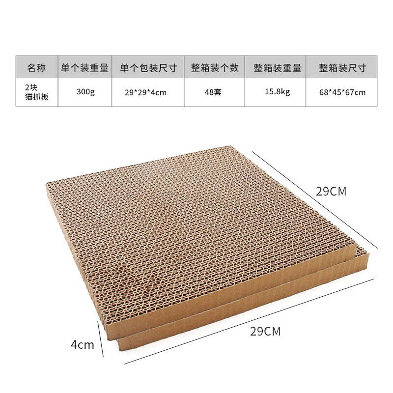 Los fabricantes producen literas plegables superiores e inferiores de papel corrugado de alta densidad nido de gato de gran espacio resistente a los arañazos suministros para gatos resistentes al desgaste