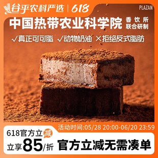 ���Rٝ�d�����ɿ���120gţ���ɿ����Y�пɿ�֬���r��Ժ��Ʒ��ʳ1
