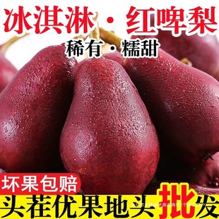 �tơ����������ܛŴ����̫����a�خ����ЋDˮ���tƤ������֧��