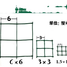 铁网铁丝网包塑网养鸡网围栏养殖网网小孔鱼塘果园围网菜园圈地网