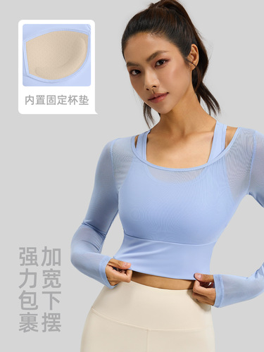 Polyester chiffon long-sleeved two-piece yoga top with built-in bra, suitable for exercise and fitness