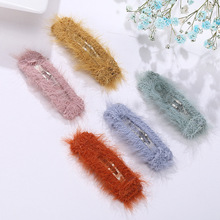 ë�q����BB�A����5CM �l���������Y�A�Ӊ��A߅�A�l��DIY�ֹ��A