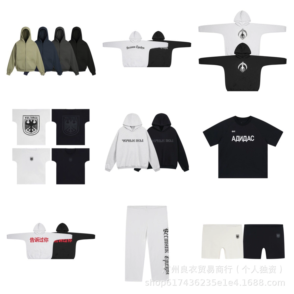 Трансграничный прилив марки KANYE Kanye новый хайкоу окружающие буквы с короткими рукавами футболка High Street свободные свитера с капюшоном