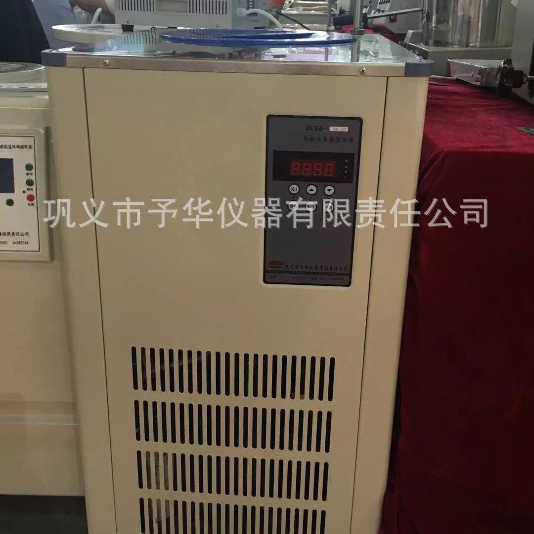 巩义予华仪器   实验室用DFY低温恒温反应浴技术参数DFY-5/30