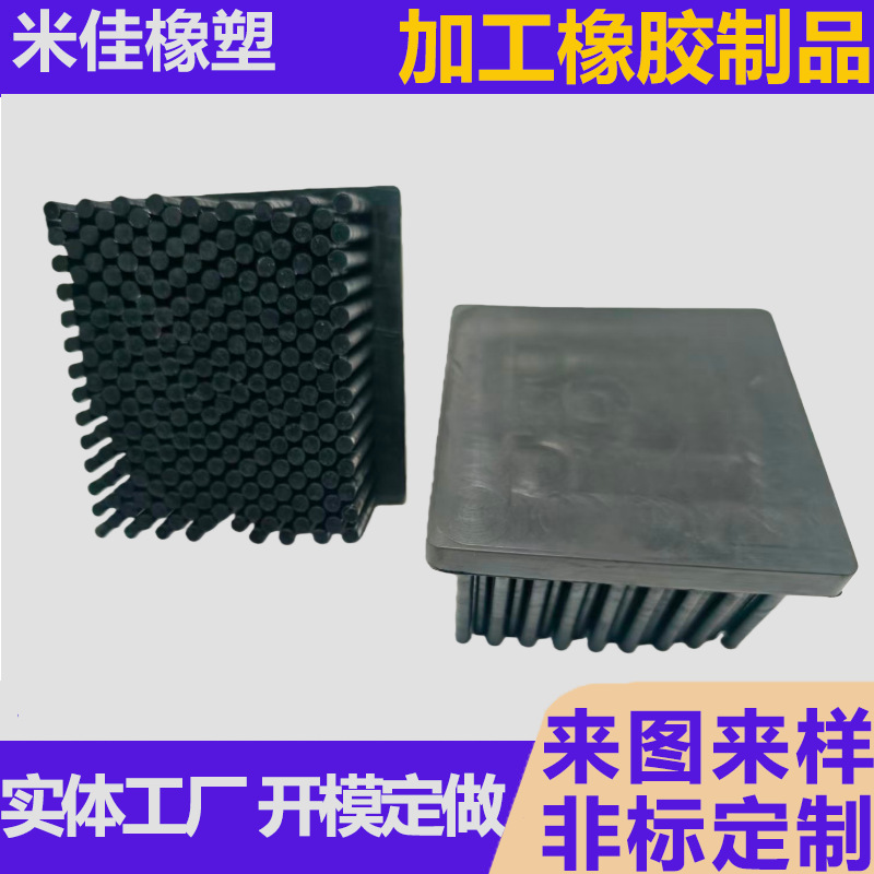 厂家橡胶毛刷振动盘防刮伤静音送料机往复无损循环盘毛毡橡胶皮垫