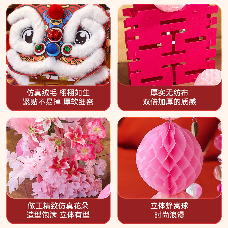 結婚式の部屋のレイアウトセット、模擬花、ライオン覚醒装飾品、男性と女性の新しい結婚式のドレッシングガウン、写真の背景の壁の結婚式の装飾|undefined