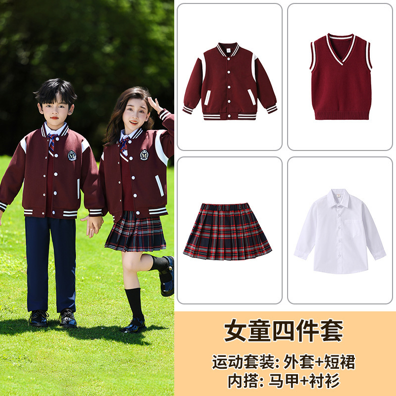 小学生校服夏季短袖幼儿园园服春秋款三件套一年级儿童运动会班服|undefined
