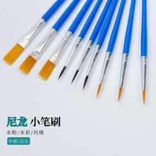 儿童尼龙毛笔刷塑料杆勾线平头笔数字油画石膏陶瓷风筝绘画画笔