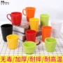 商用酒店防摔餐厅茶杯