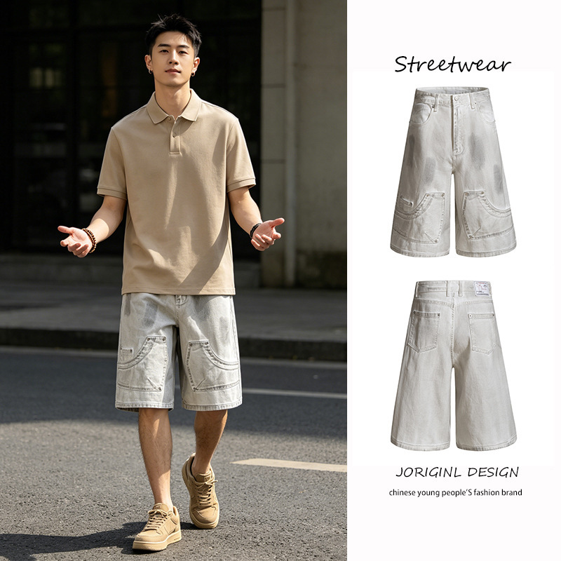Distressed Dirty-Dyed Streetwear Wasteland Style Straight Wide-Leg Long Pants for Men, New Summer American-Style Loose Casual Shorts for Women