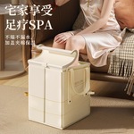 家用泡脚桶可折叠洗脚盆户外保温泡脚袋便携式过小腿洗脚高深桶批