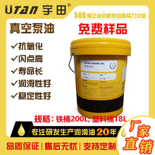 ����UTAN1#100#�Cе��ձõĝ����ܷ⹤�I�O�䝙���͏S��ֱ�N���l