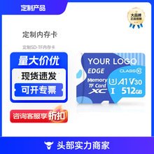 �� �����l�惦��TF�����W�濨16GB�惦���W��4GB16GB32GB128g512g
