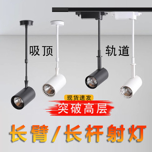 �L�U�L������������øߌӷ��b��led܉�������b���U���b����s
